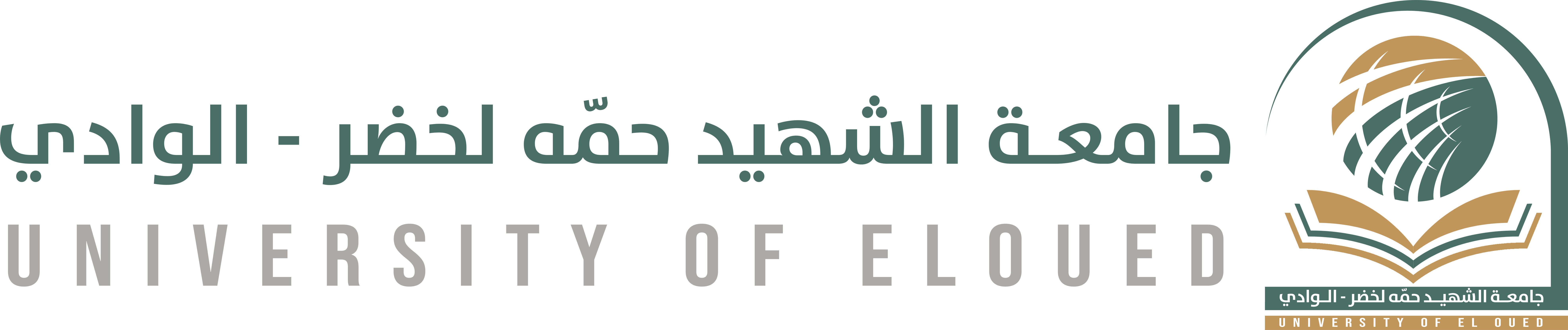 Old entrepreneuriat39 site univ eloued