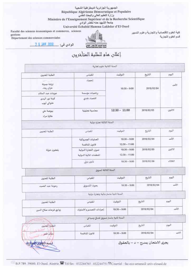 Scan 015