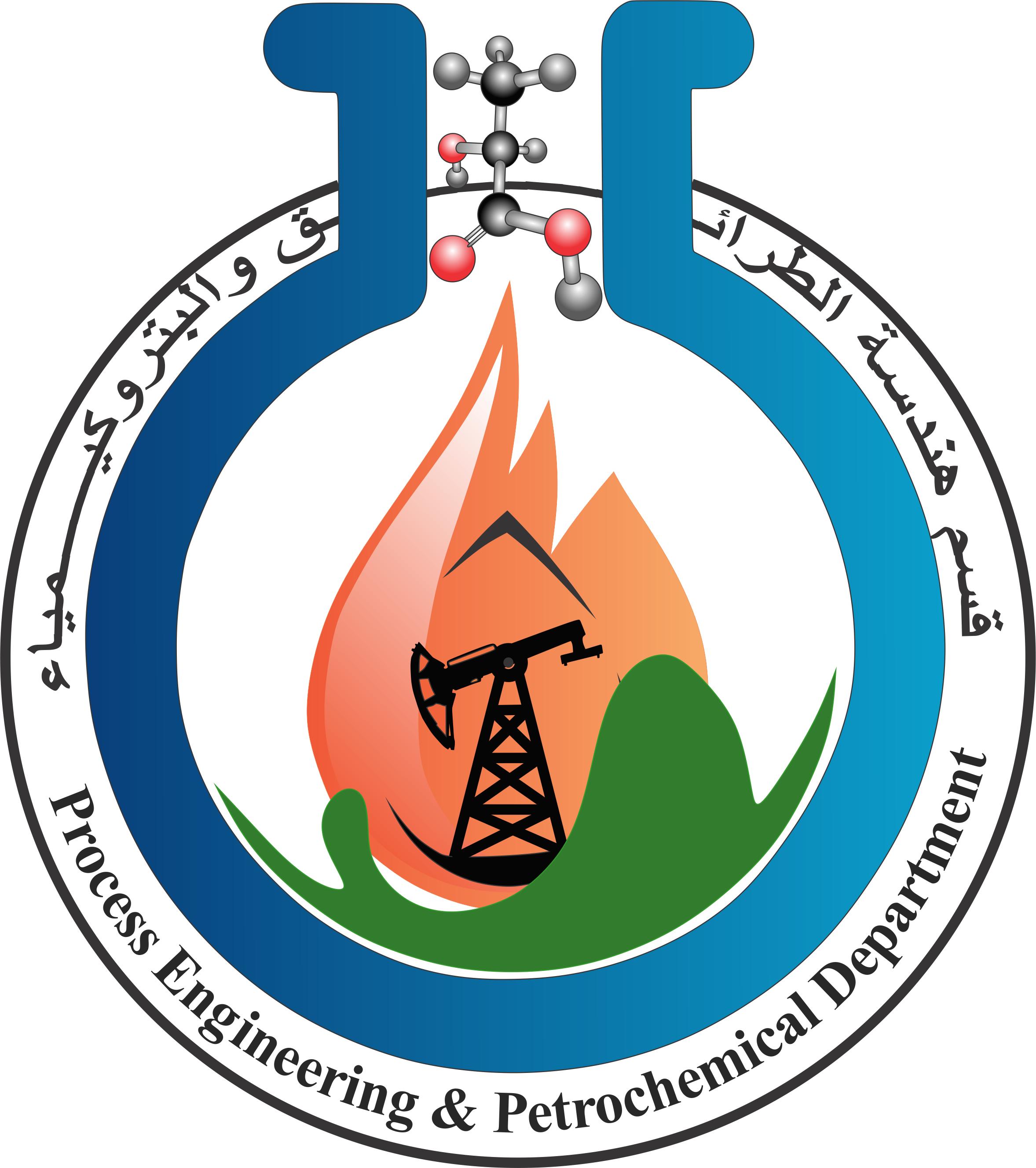 Logo GP4 1