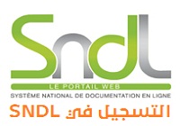 logo sndl deg