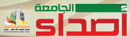 asdaa