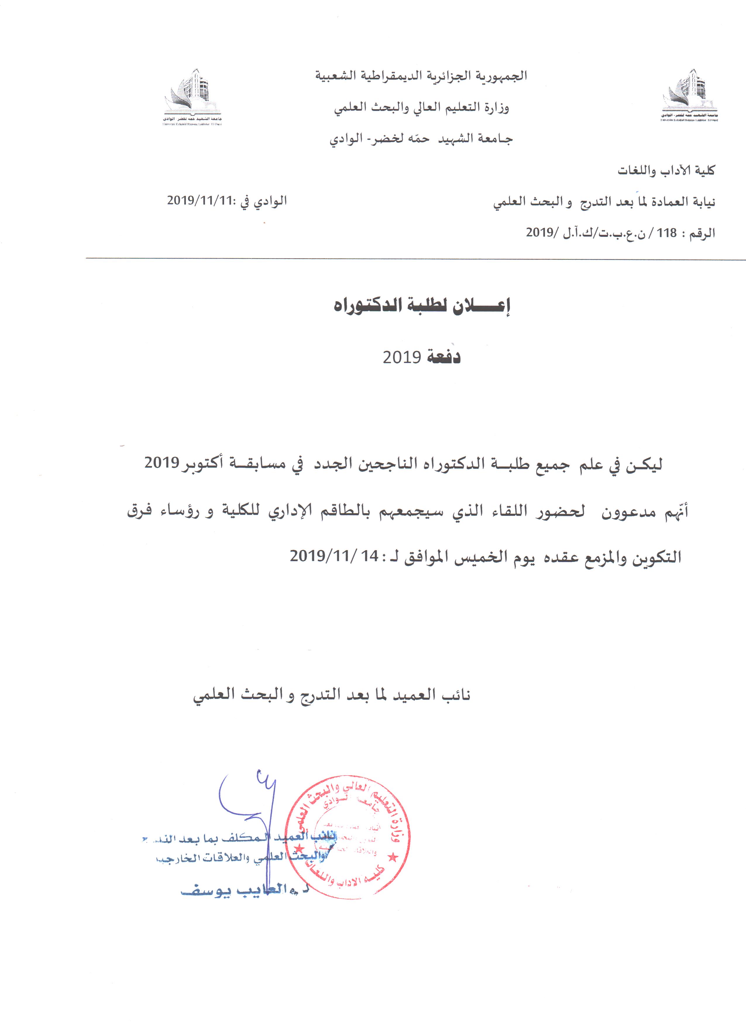 صورة (17)