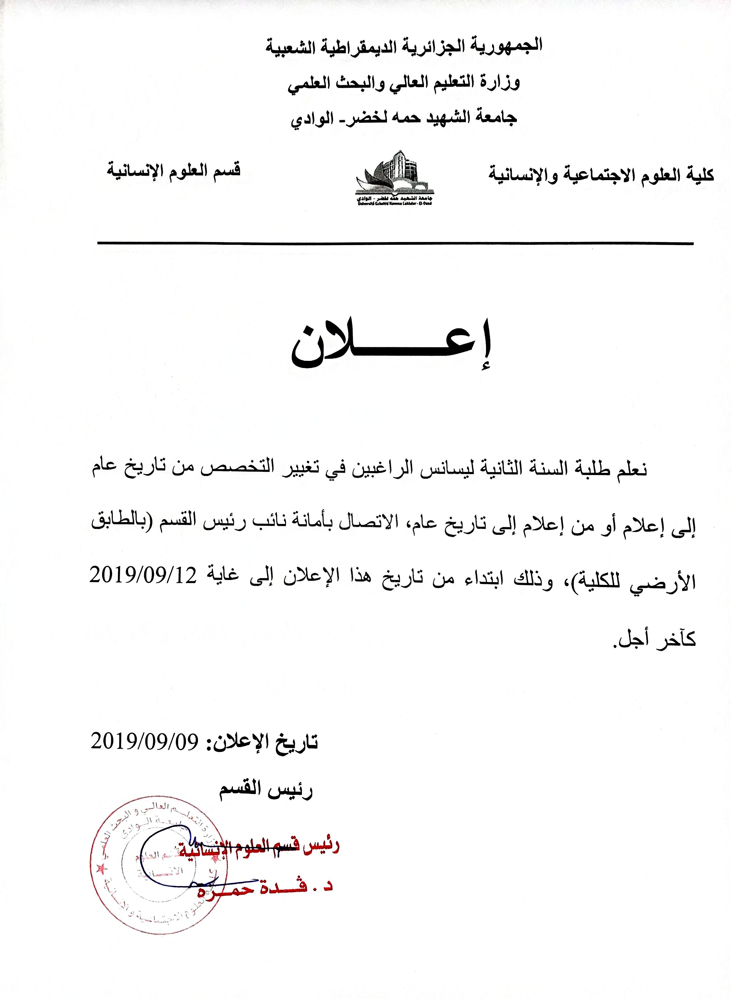 result11