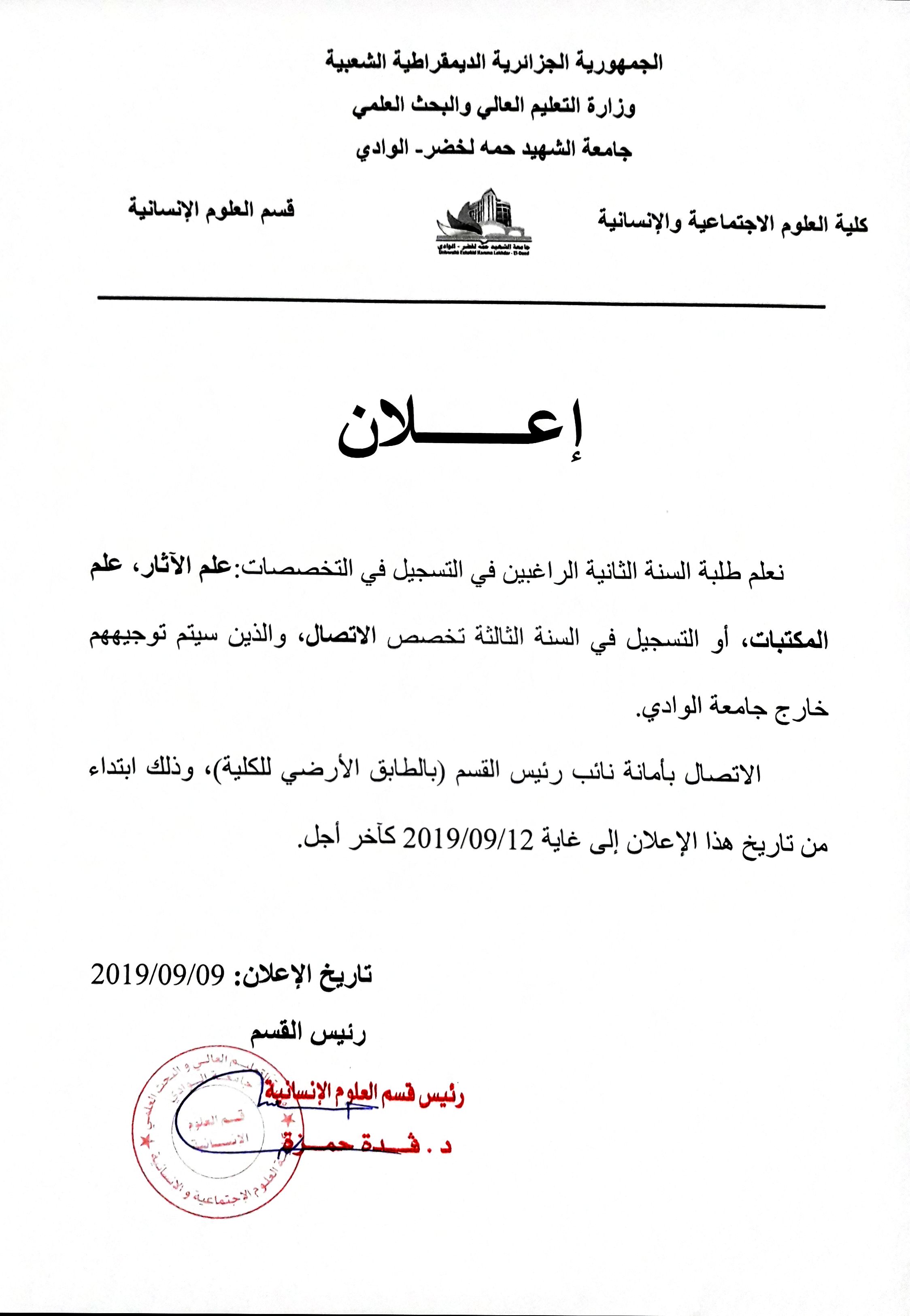 result22