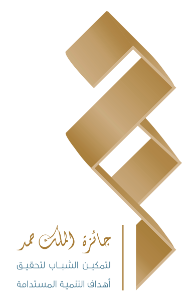 hamed