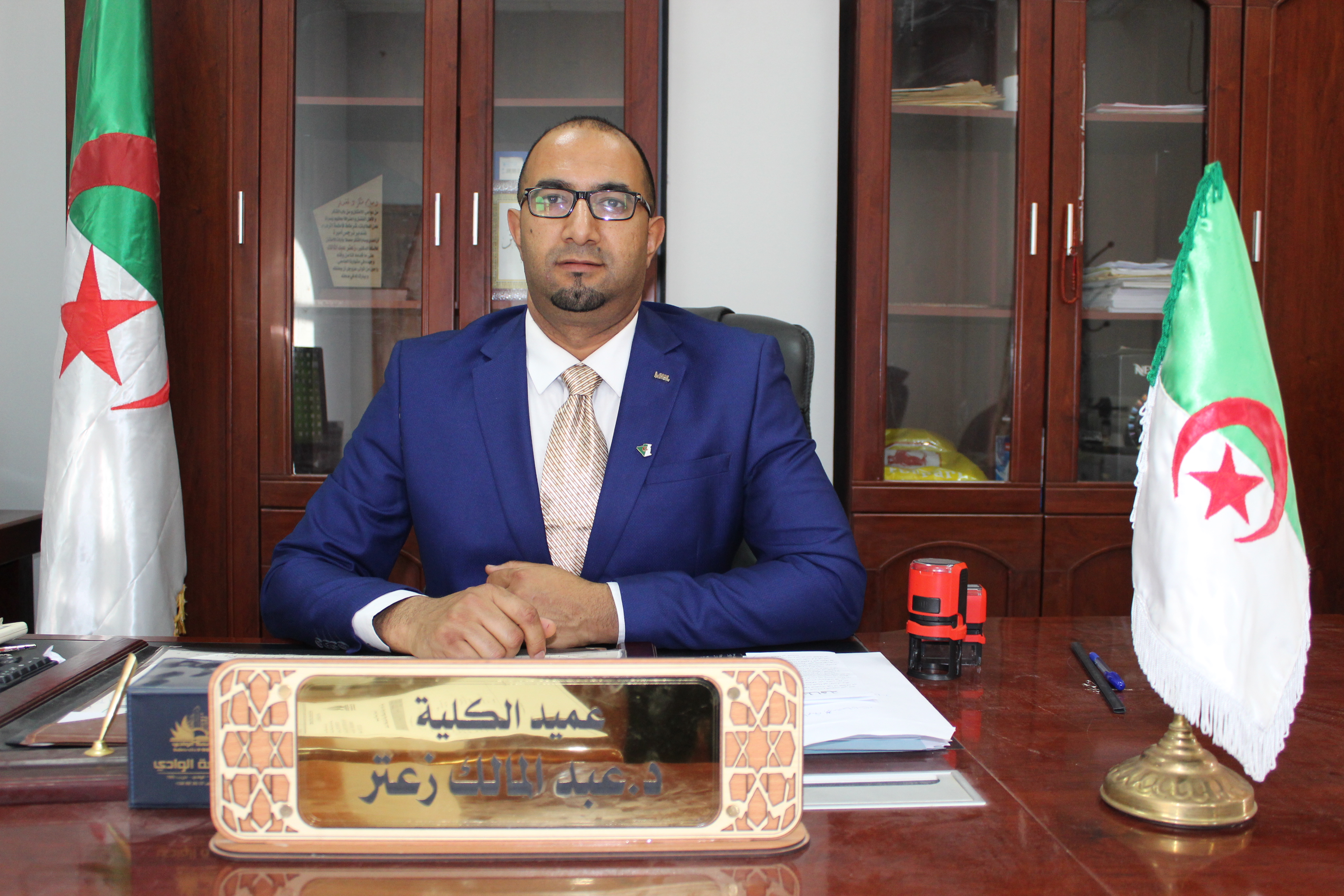 عبد المالك زعتر