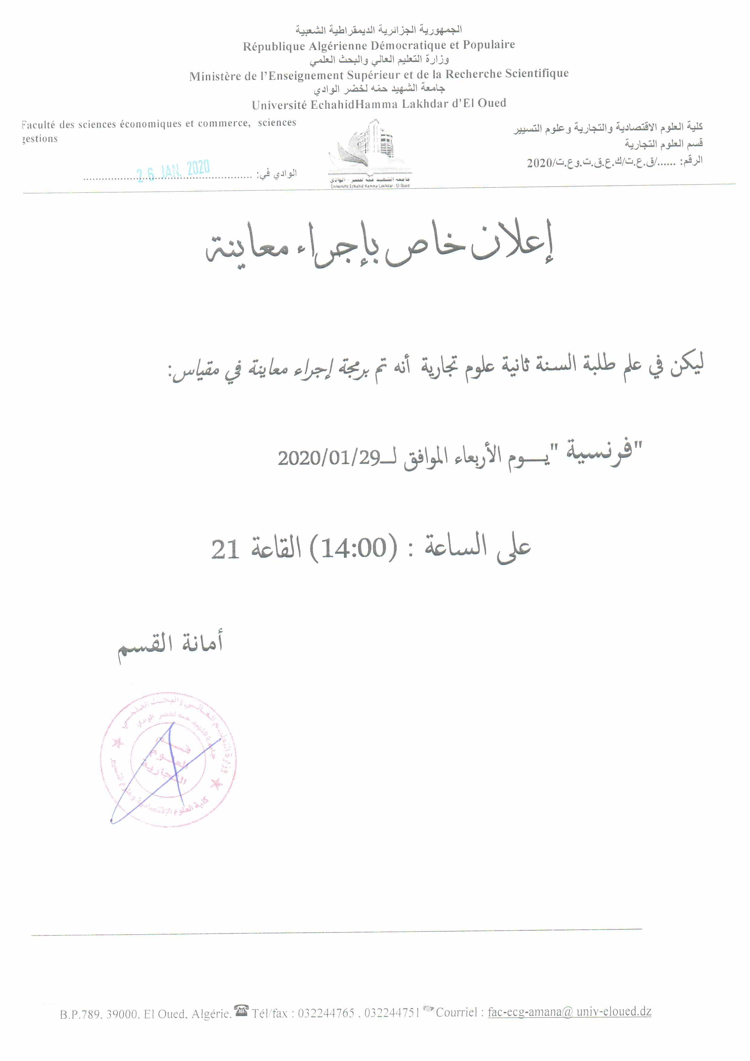 05