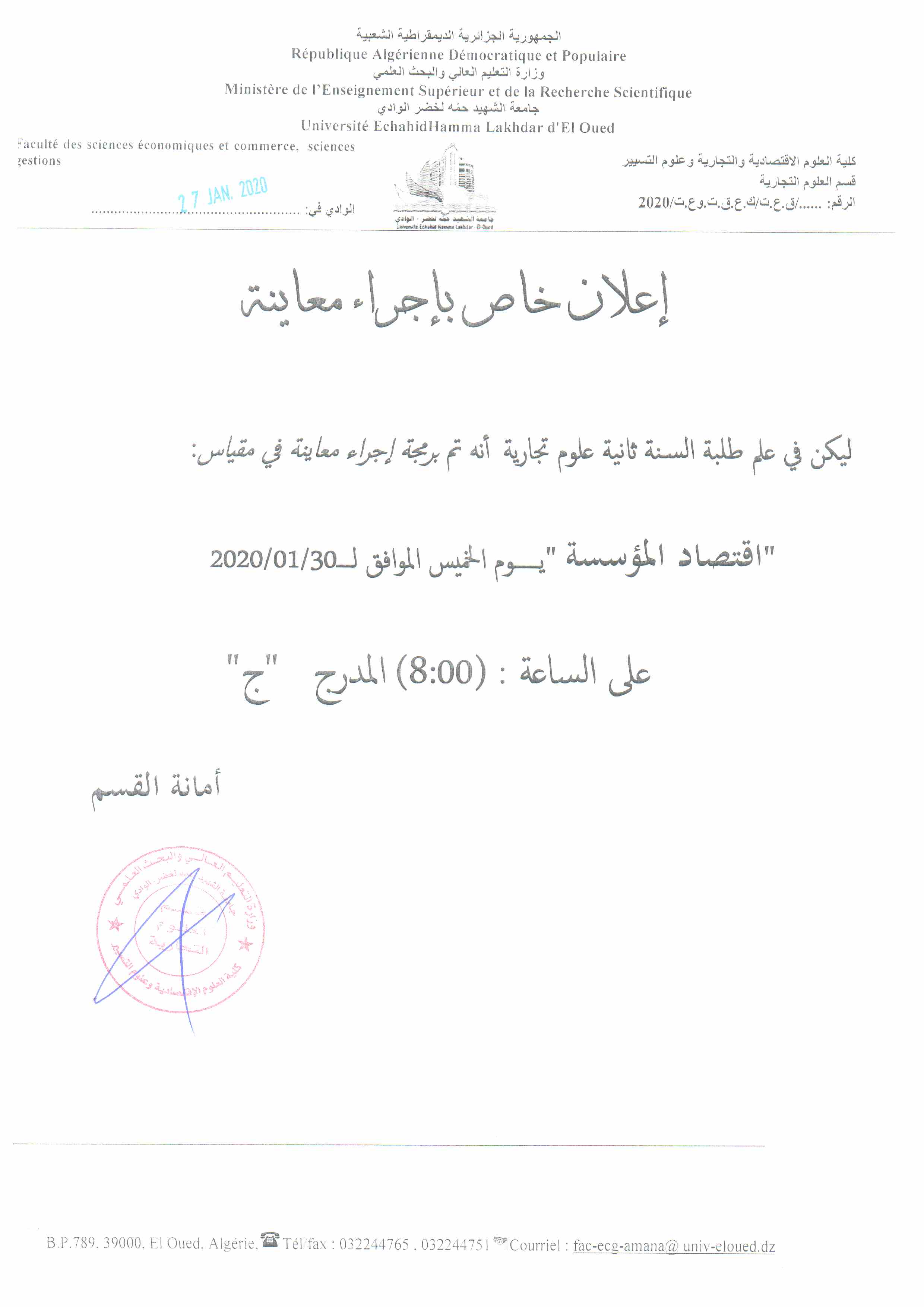 08