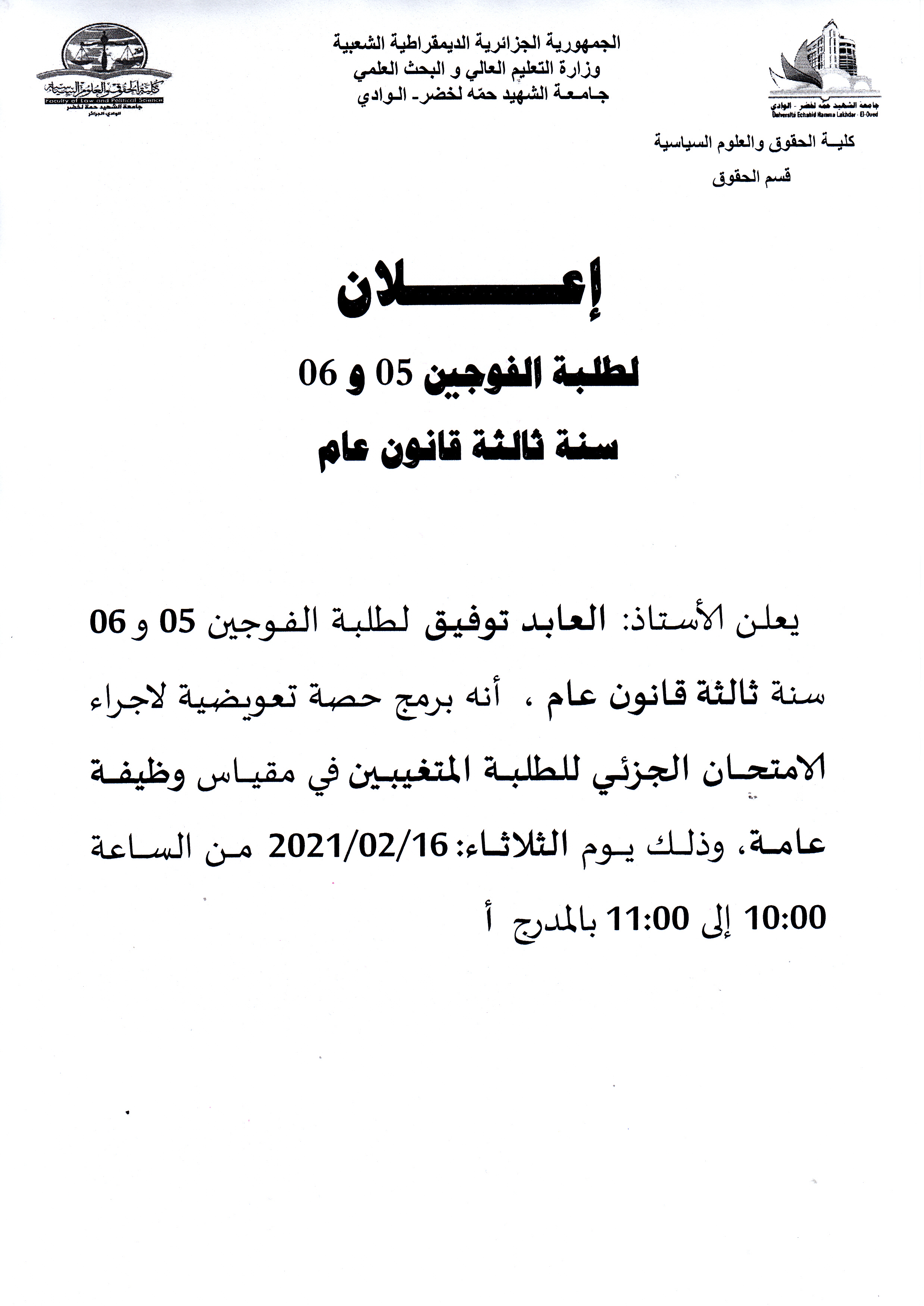 05