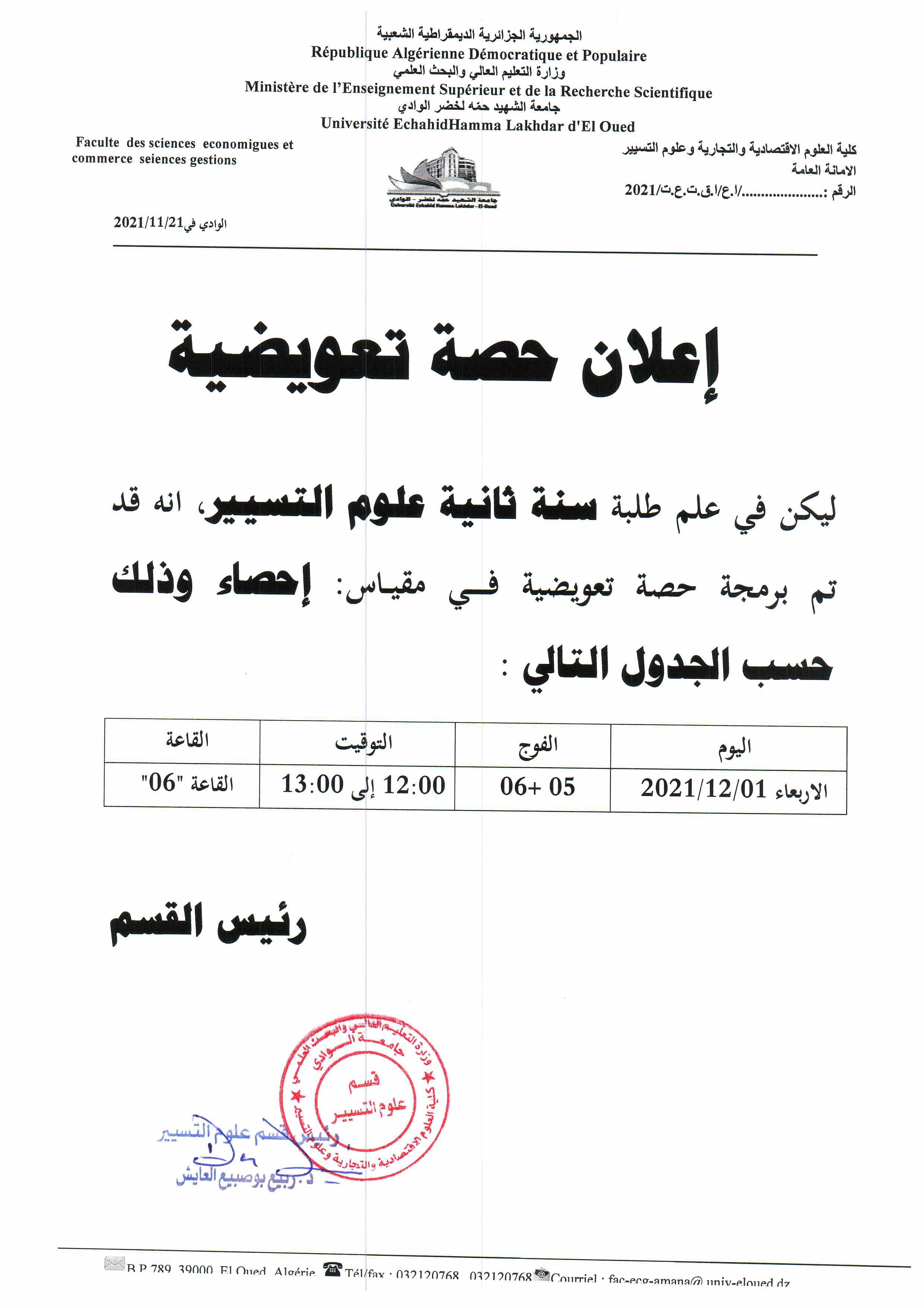Scan 001