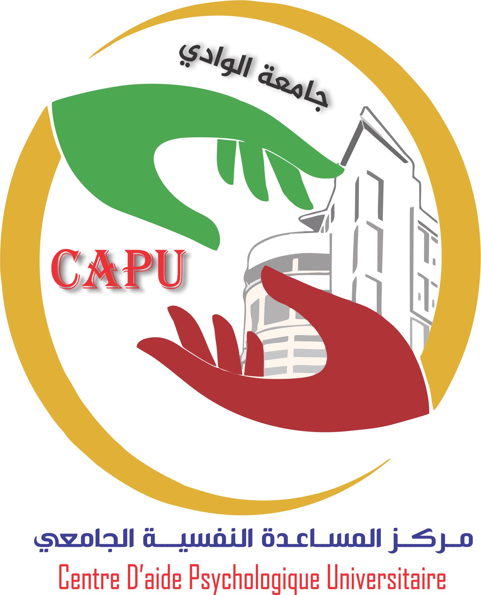 logo1 