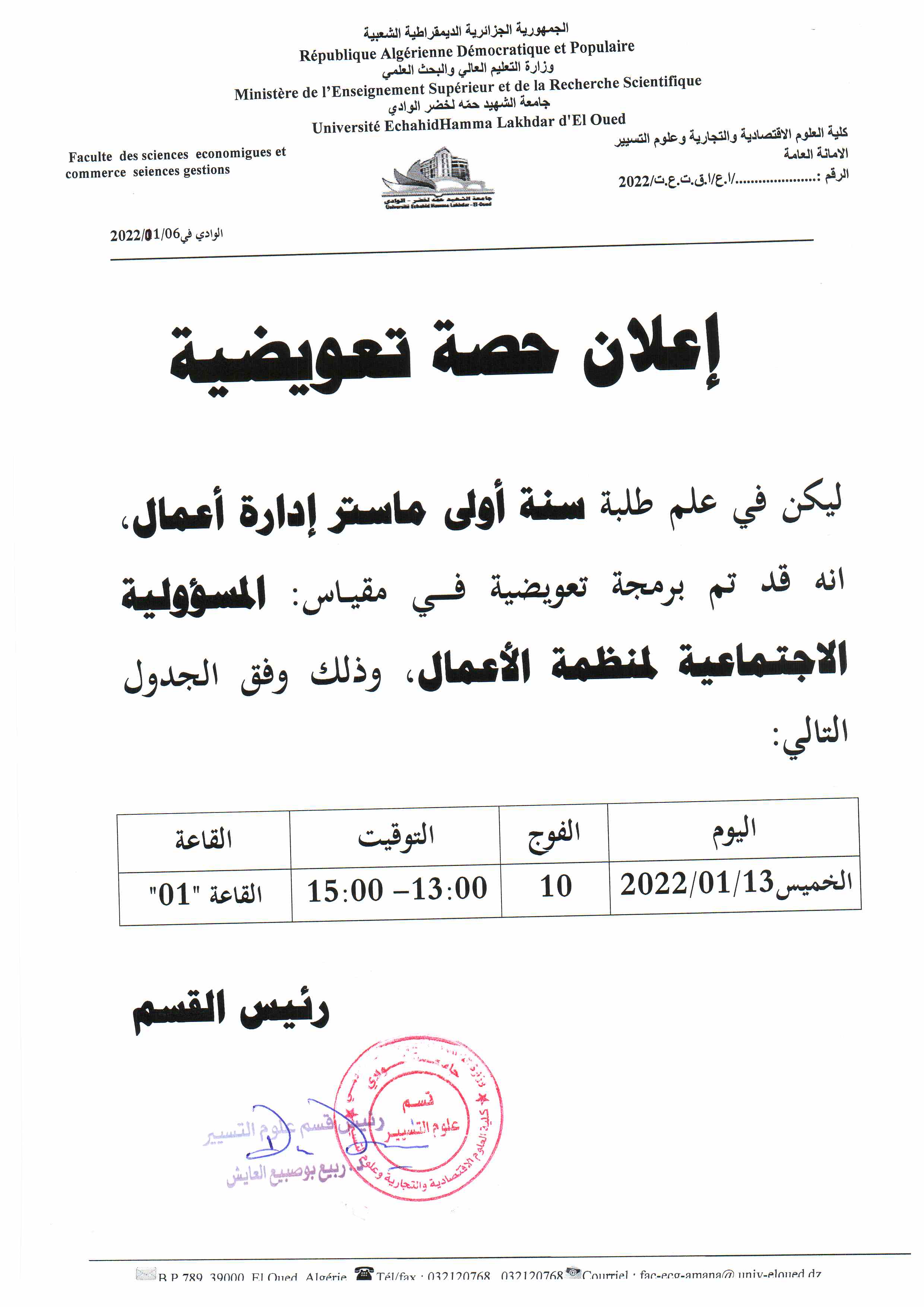 Scan 001