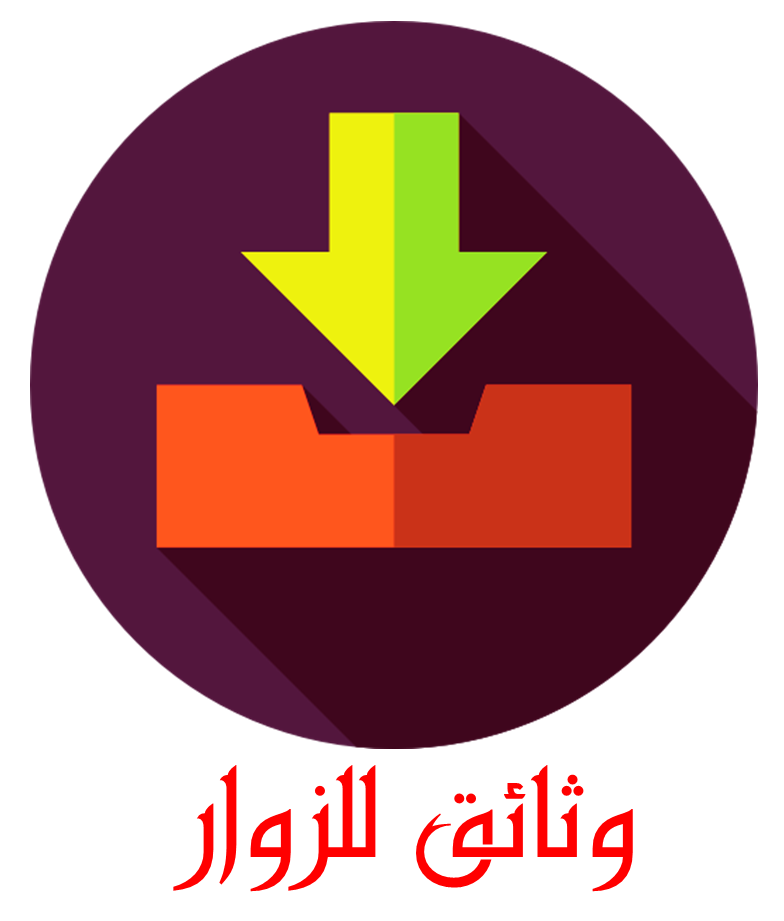 Cli