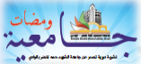 wamadat