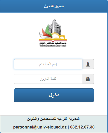 صورة جديدة 1
