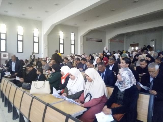 تعليمية 2