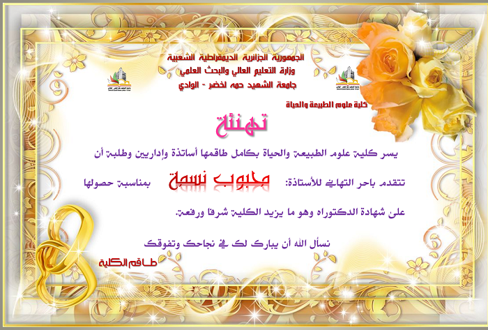 mahboubn