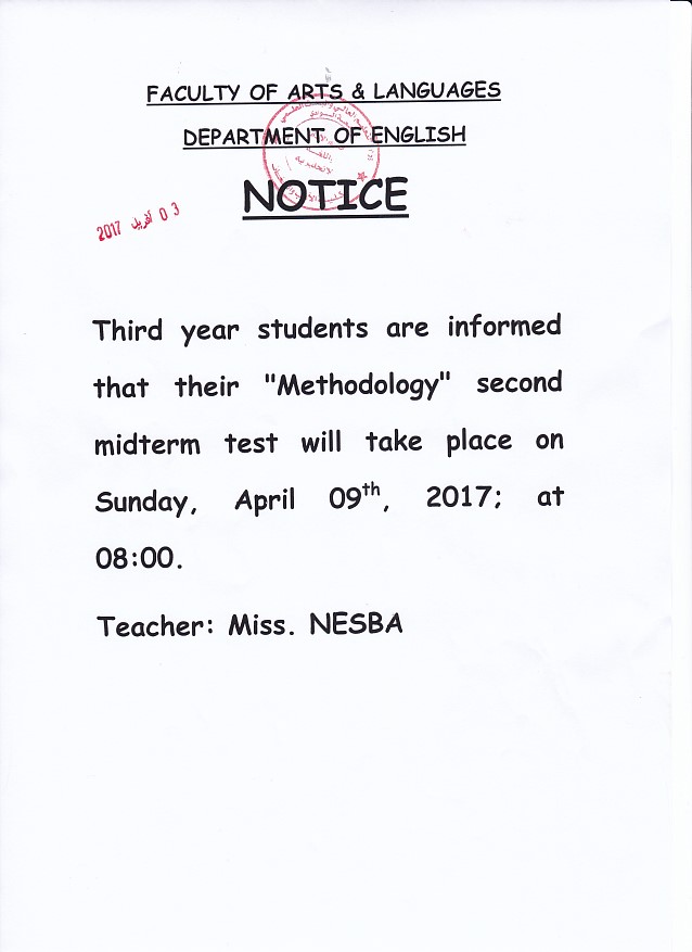 NDE02
