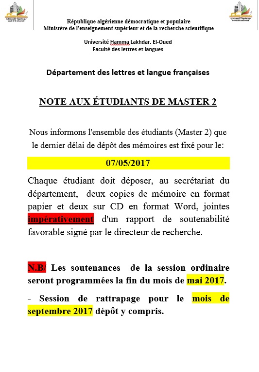 Affichage soutenances