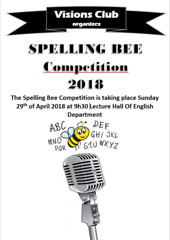 Spelling Be Competition