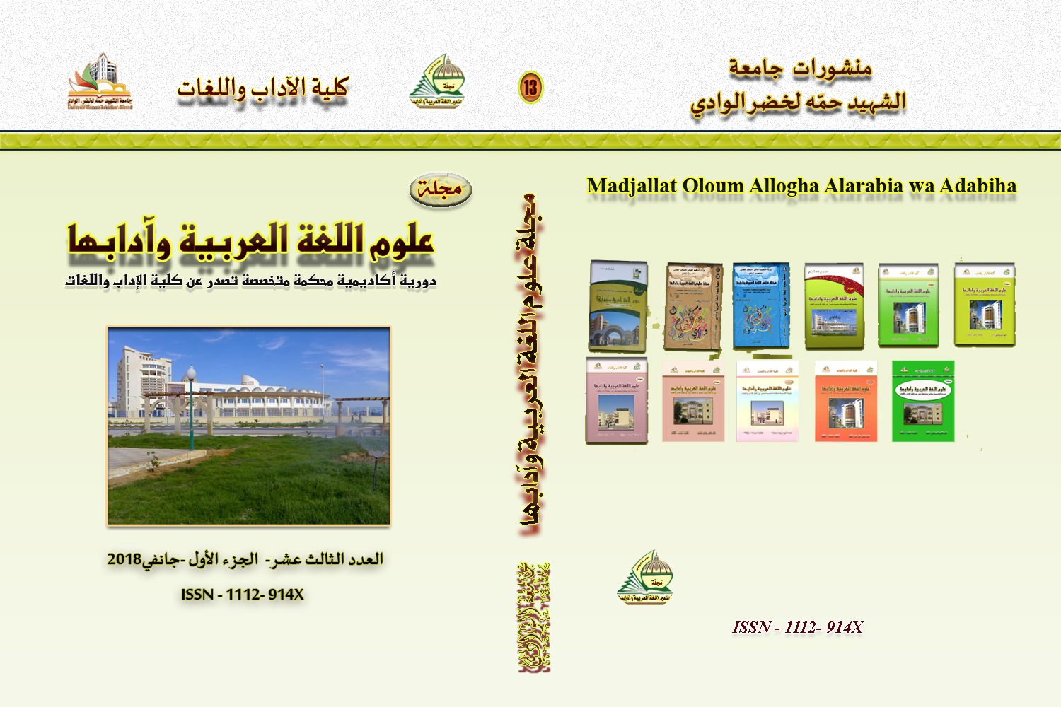 ج1