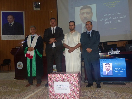 takrim kharaz
