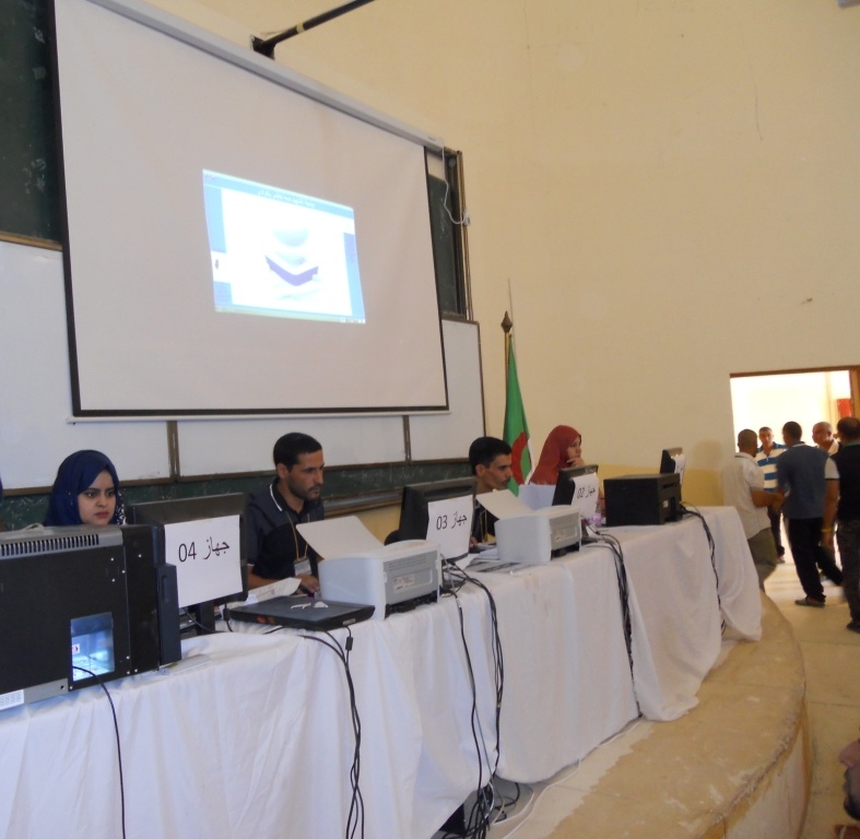 insc20173