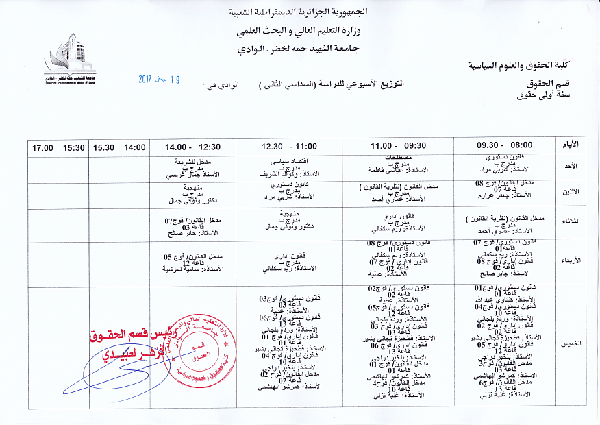1ح