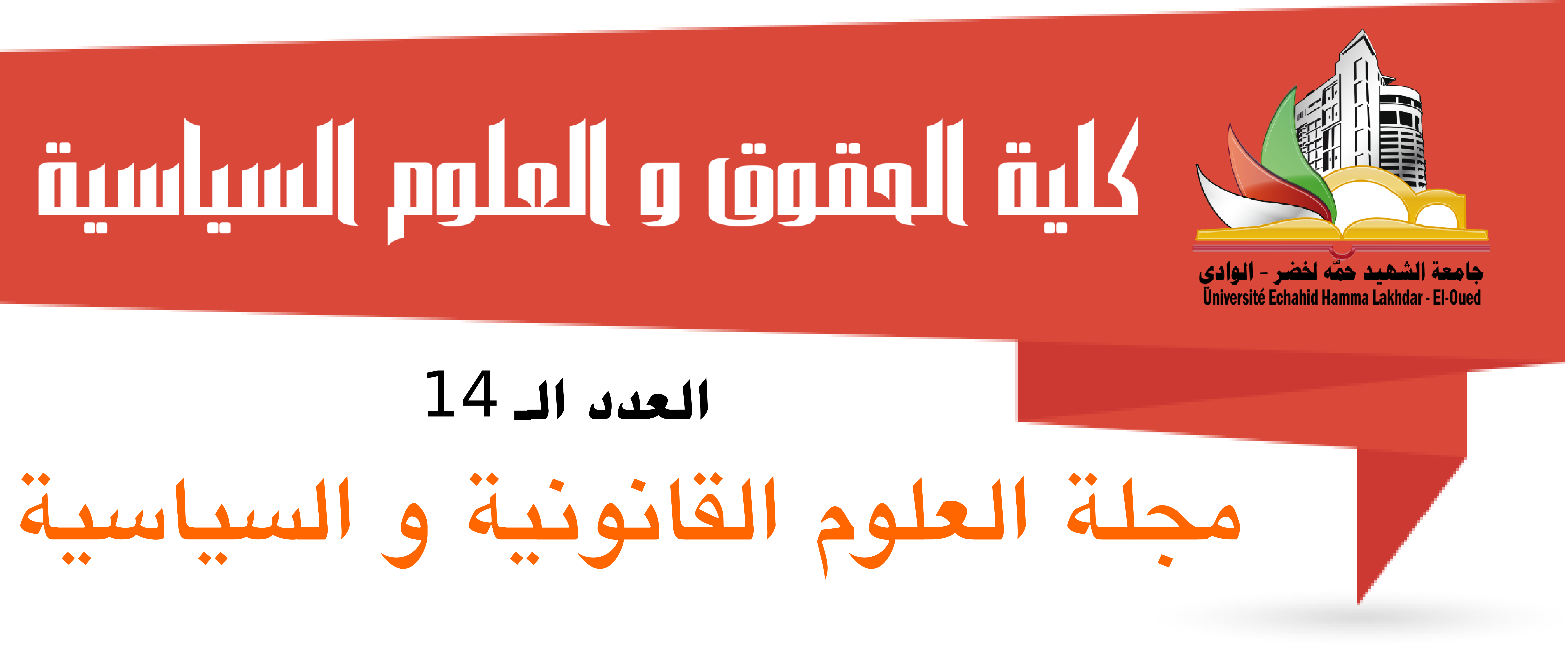image11520.png