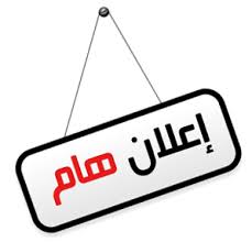 index-4