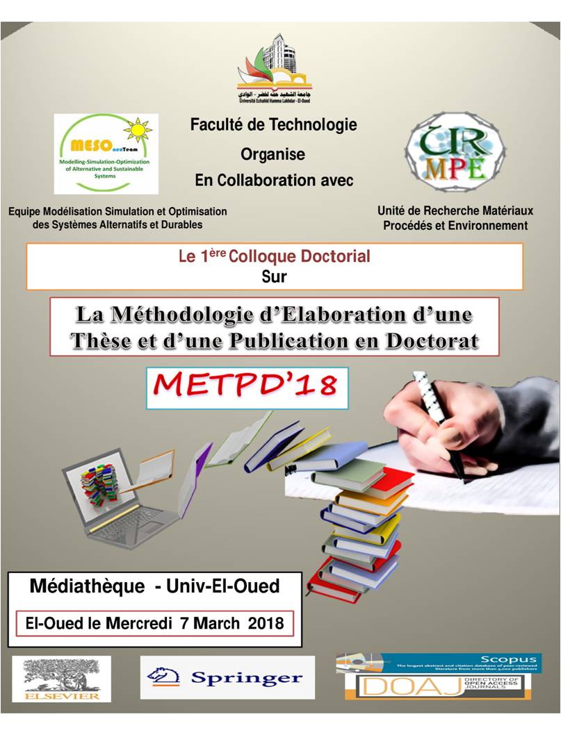 Colloque Doctorial