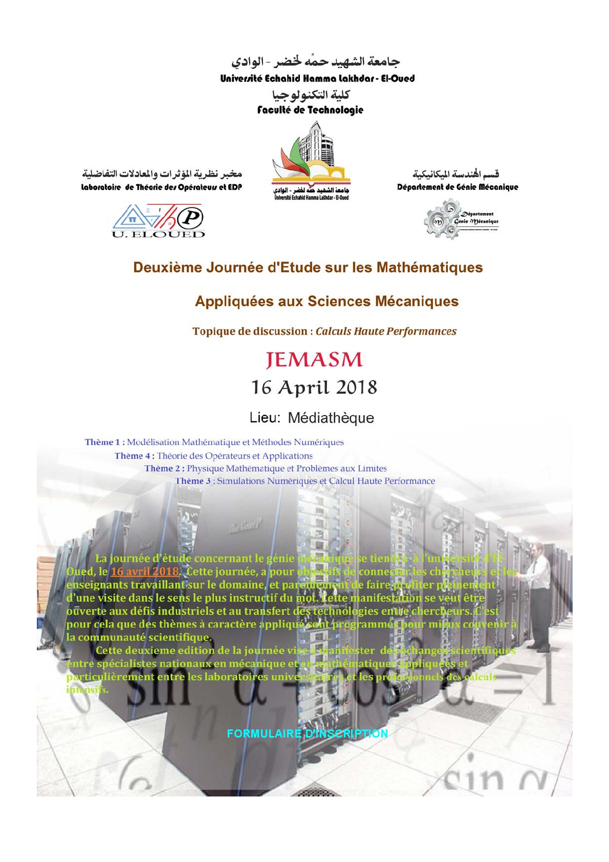 اليوم الدراسي الثاني حول الرياضيات التطبيقية في العلوم الميكانيكية 