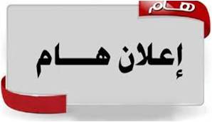 صورة1