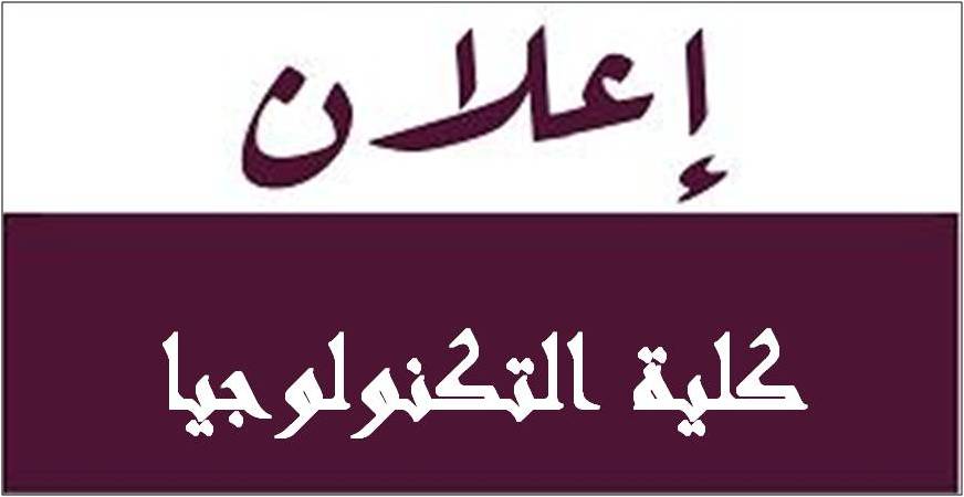 صورة2018 