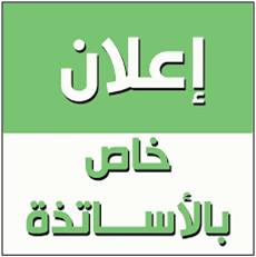 صورة22