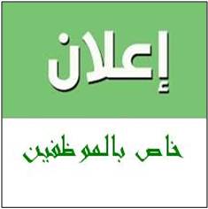 صورة24