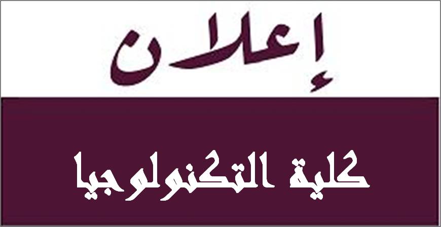صورة4