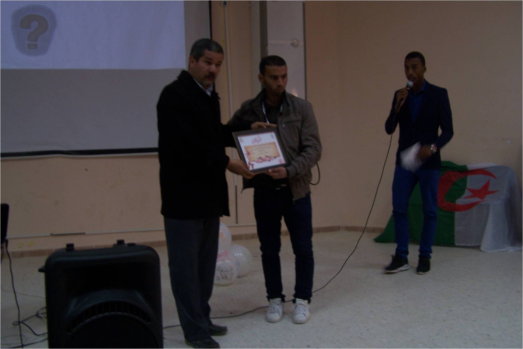 4صورة1afak