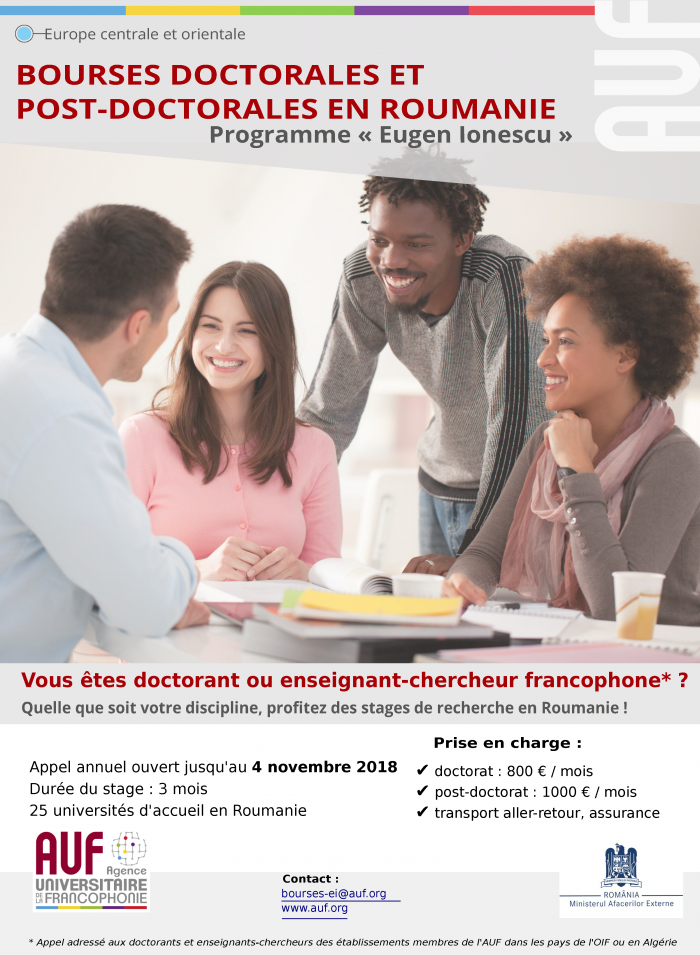 Affiche-Eugen-Ionescu-générique-2018-2019-700x955