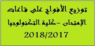توزيع1