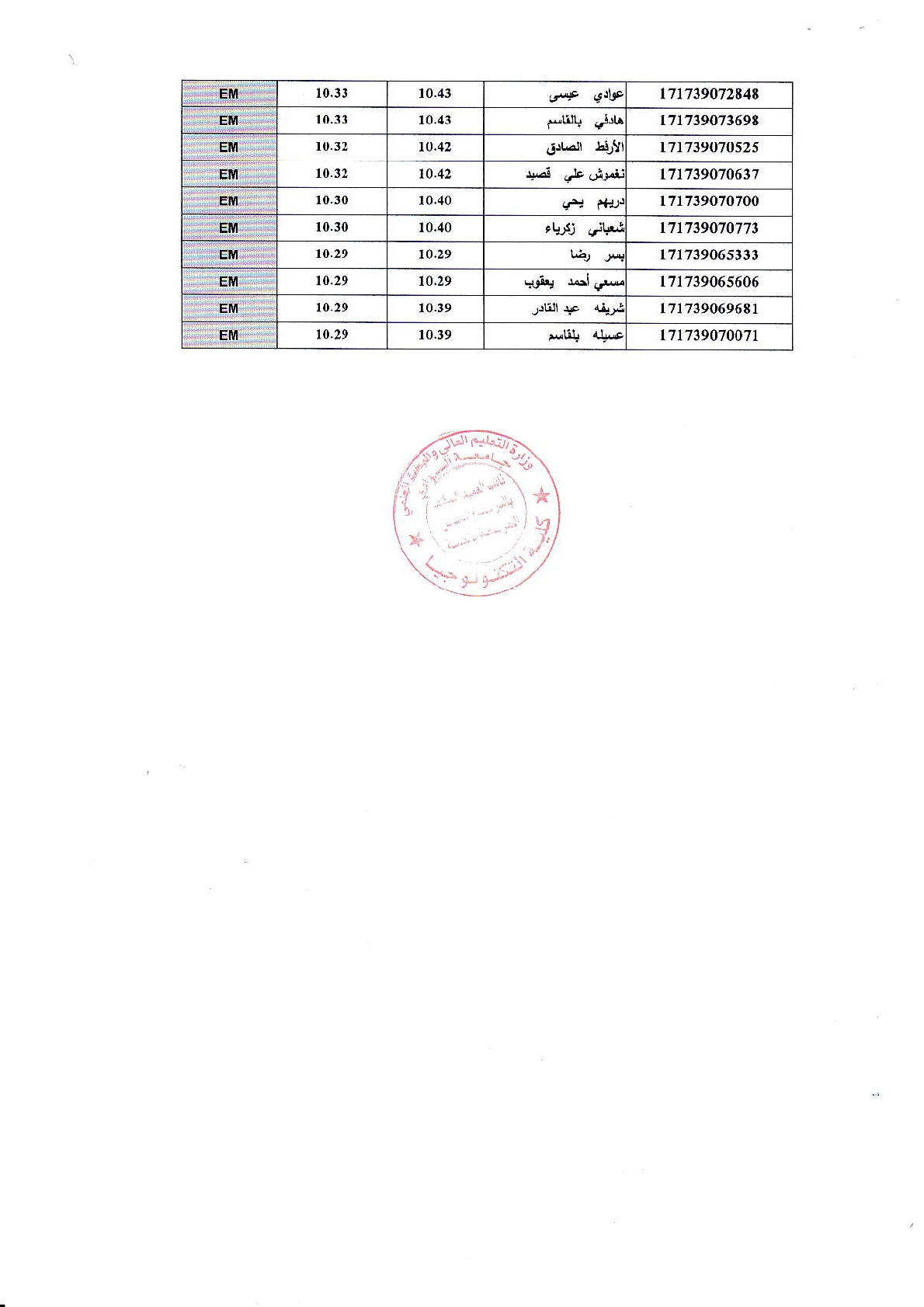 06-001