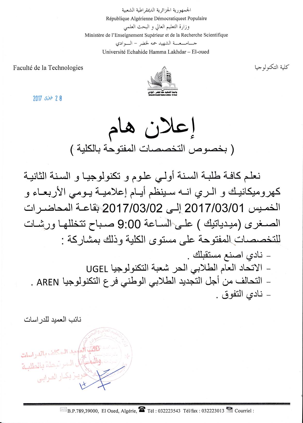 صورة1