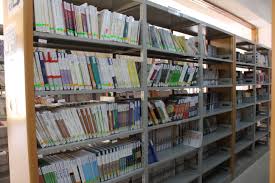 مكتبة