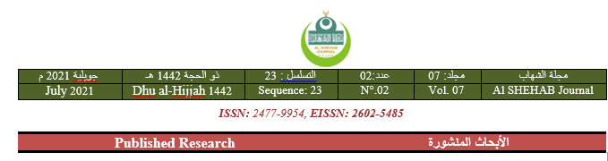 shehab23